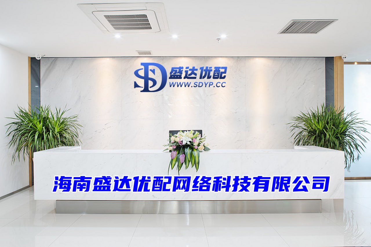 股票配资怎么操作的这名字听着就像手机升级版...但这回的“PLUS”